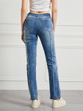 Stylish Raw Edge Stripe Stretchy High-Rise Skinny Jeans for Women