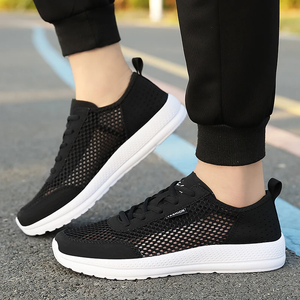 Men's Summer Lightweight Lace Up Breathable Mesh Sneakers