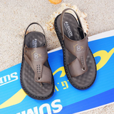 Male Breathable Genuine Leather Flip Flops Sandals