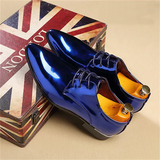 Men's Fashionable Pointed Toe Glossy Artificial Leather Dress Shoes