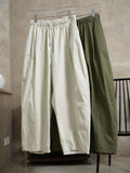 Ladies Summer Casual Light Spliced Wide-Leg Pants