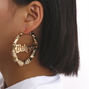 Women's Letter "Babygirl" Hollow Out Rugged Earrings