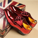 Men's Fashionable Pointed Toe Glossy Artificial Leather Dress Shoes