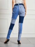 Female Colorblocked Raw Edge Splicing Jeans