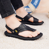 Male Breathable Genuine Leather Flip Flops Sandals