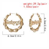 Women's Letter "Babygirl" Hollow Out Rugged Earrings